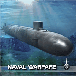 潜艇模拟器海战正式版