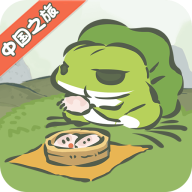 旅行青蛙中国之旅2023 v1.0.18