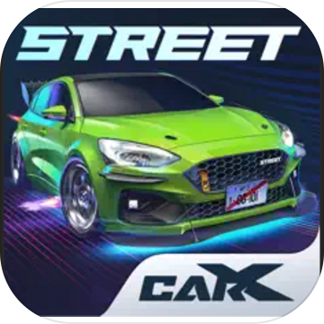 CarXStreet最新版