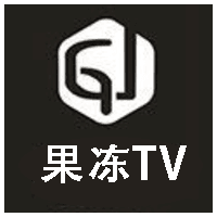 果冻TV(免费观看电视剧)