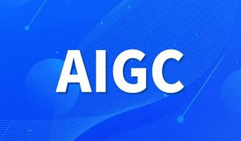 AIGC软件下载专区