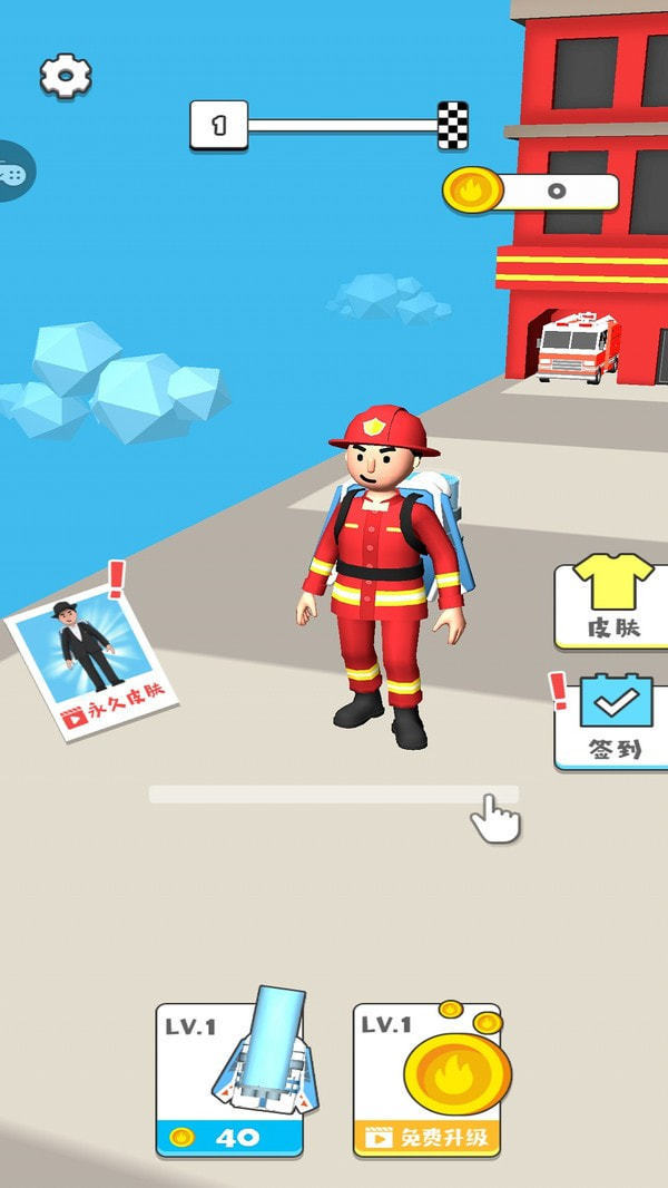 模拟消防员正版图1
