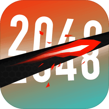 忍者2048 v1.2