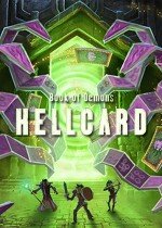 地狱卡牌HellCard修改器