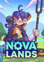 Nova Lands修改器