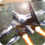 模拟飞机空战无限金条版本
